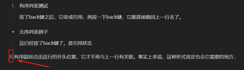 截图 20220509024233.png