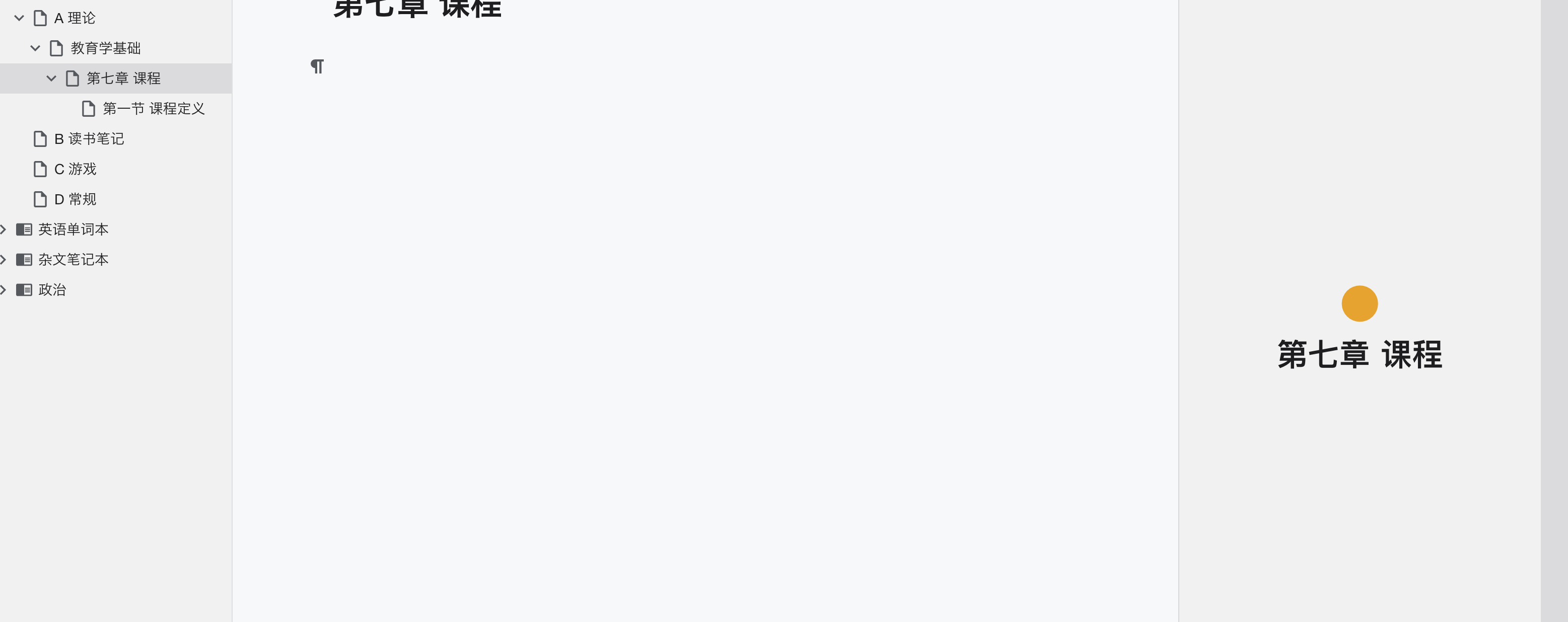 截屏 2022050123.19.29.png