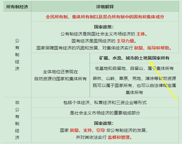 猎豹截图 20220524155501.png