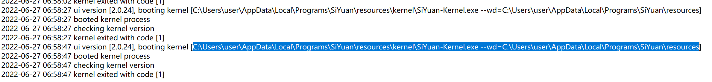 [已解决][BUG] 在 WIN10 系统上安装思源笔记后无法启动 - 88250 的回帖 - 链滴