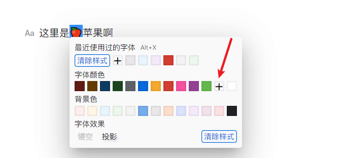 QQ 图片 20220620235718.png
