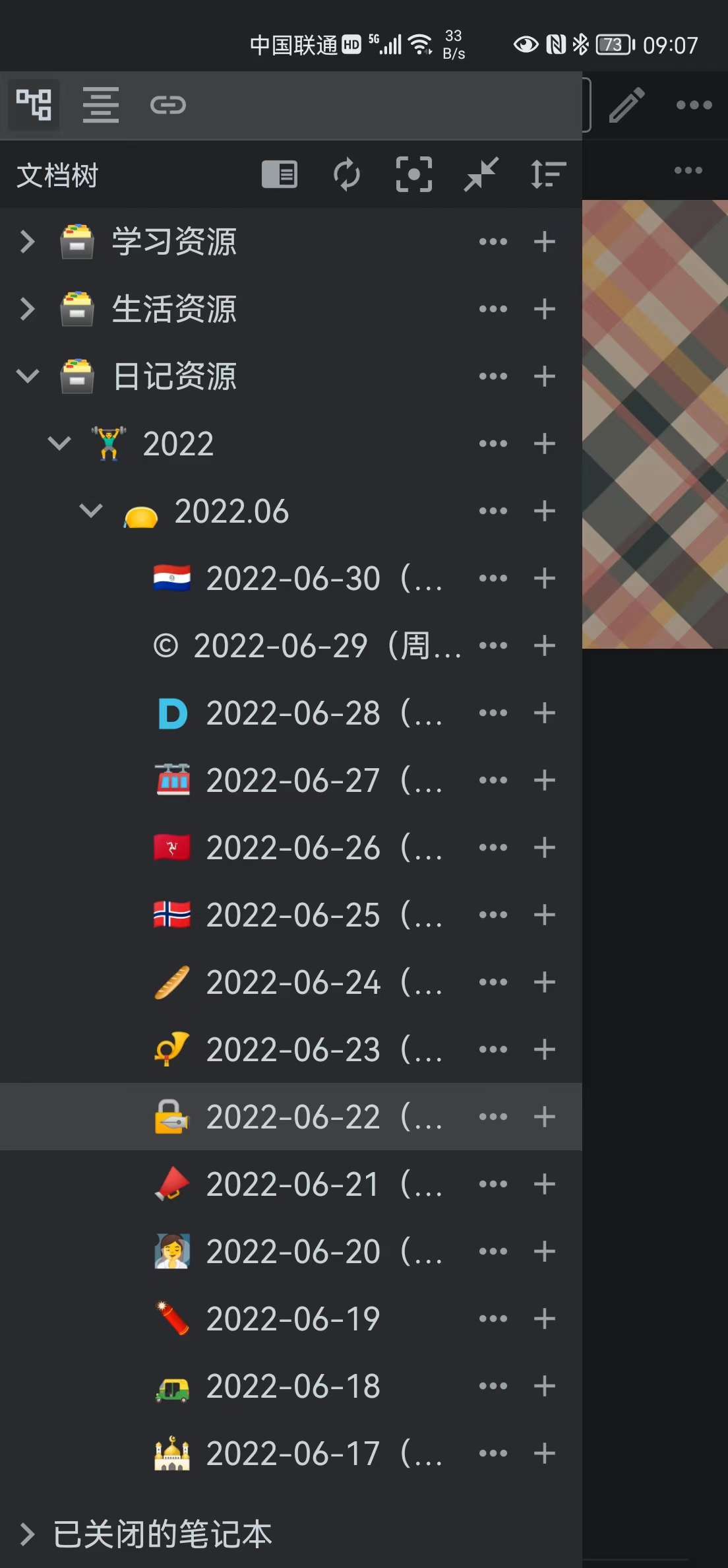 微信图片 20220620091127.jpg