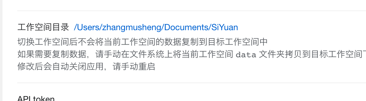 截屏 2022062022.00.23.png