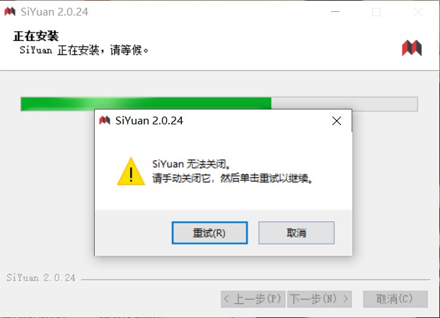 屏幕截图 20220705115715.jpg