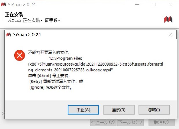 屏幕截图 20220705115746.jpg