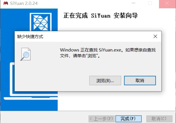 屏幕截图 20220705115959.jpg