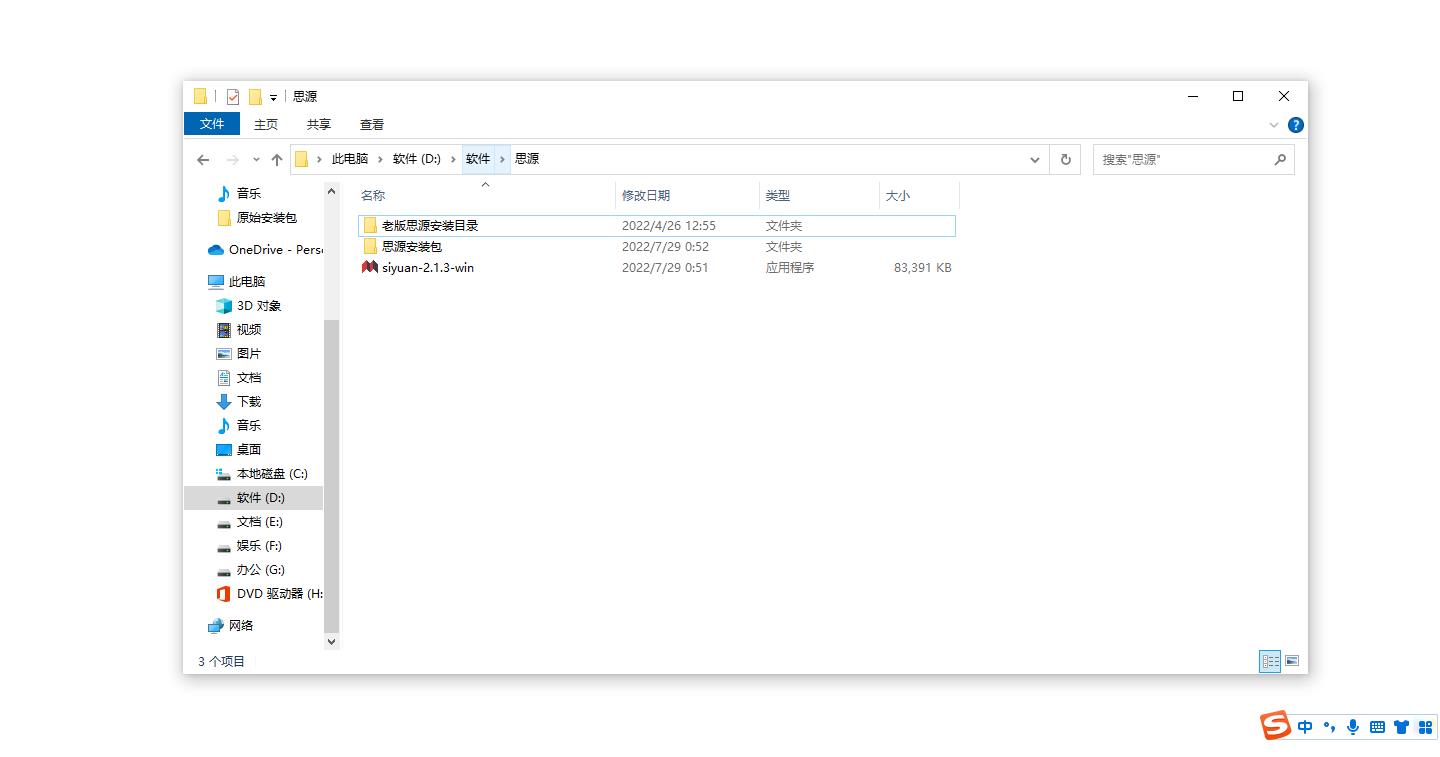 微信图片 20220801011715.jpg