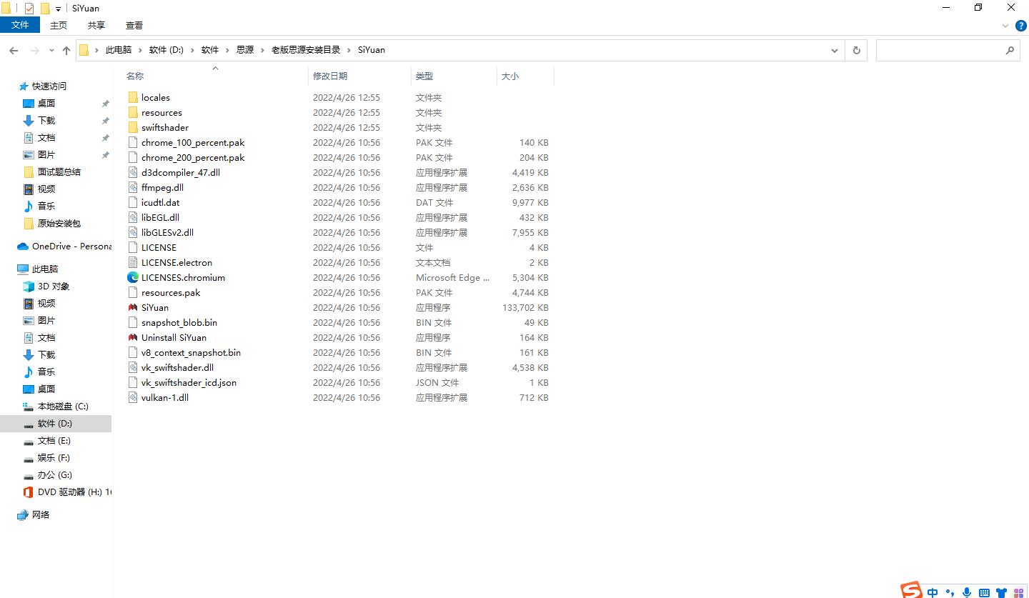 微信图片 202208010117151.jpg