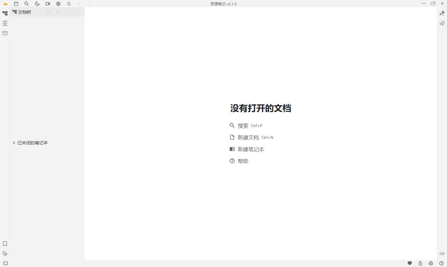 微信图片 202208010117152.jpg