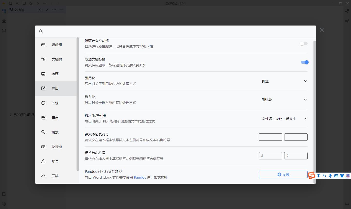 微信图片 202208010117154.jpg