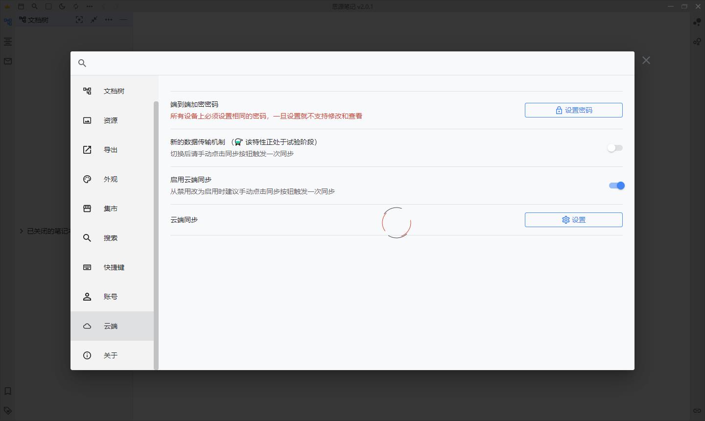 微信图片 202208010117155.jpg