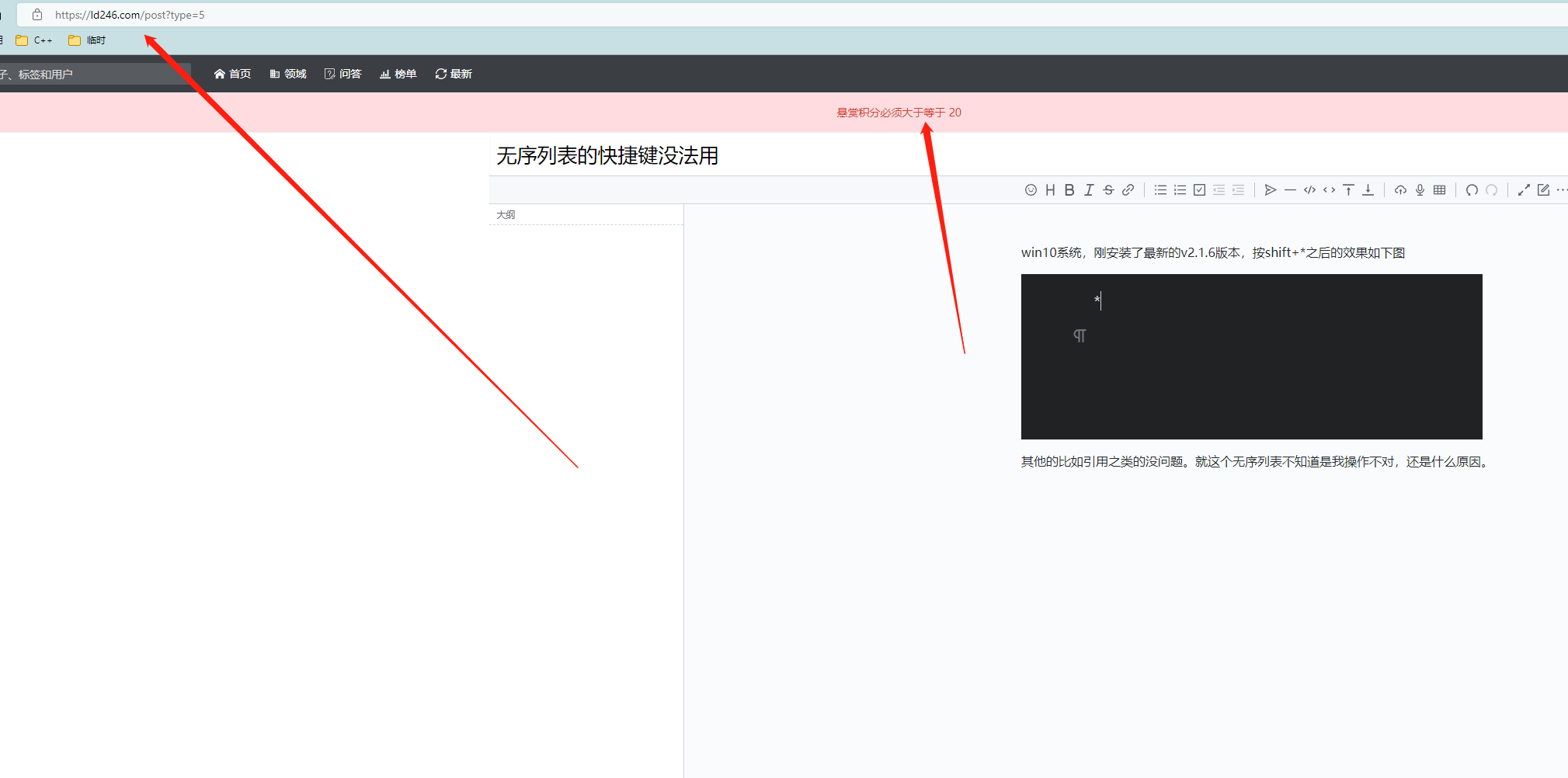 微信截图 20220811151030.png