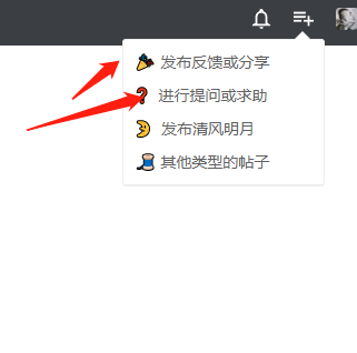 微信截图 20220811151941.png