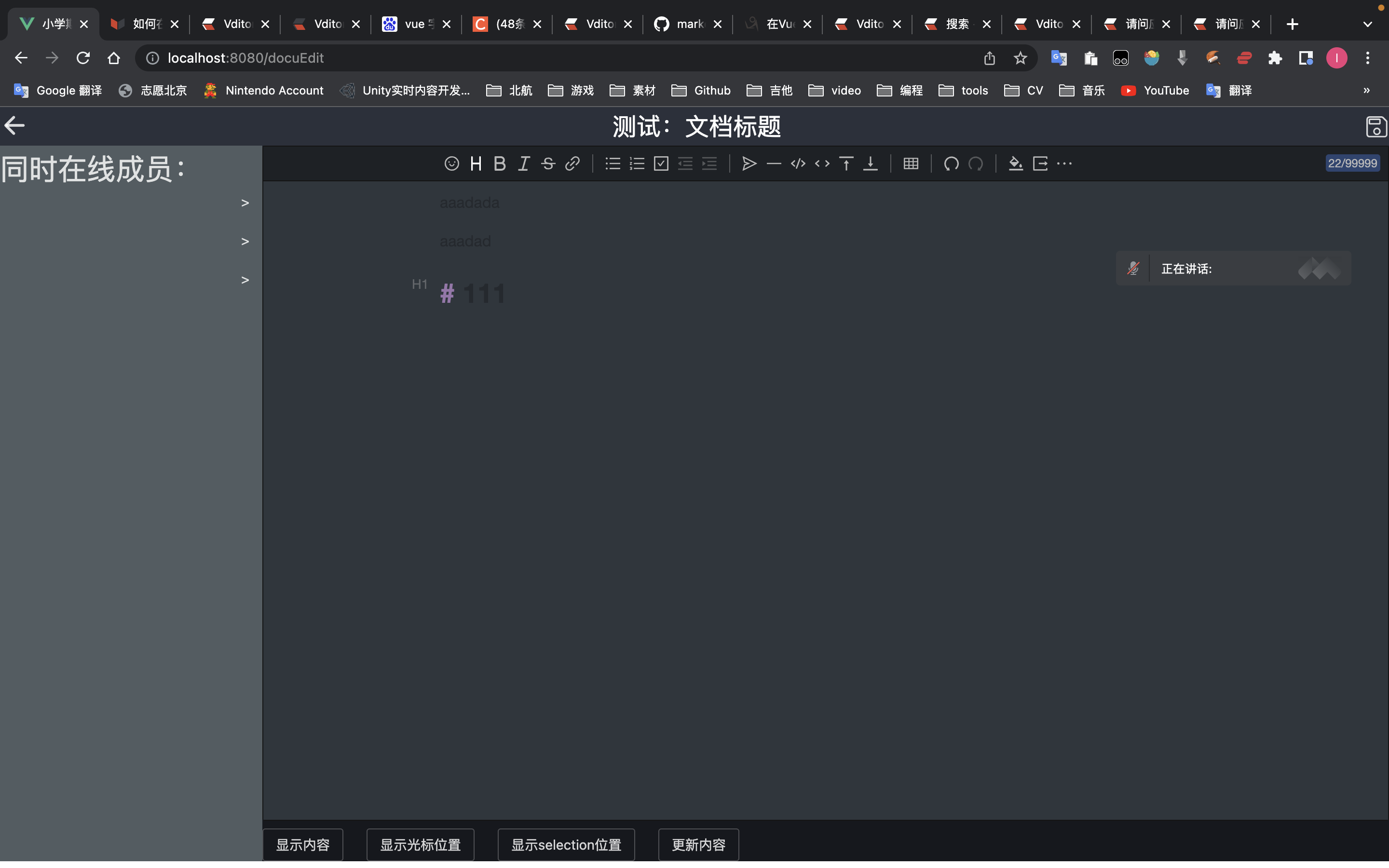 截屏 2022080310.48.28.png