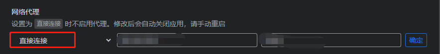WeChatScreenshot20220914131525.png