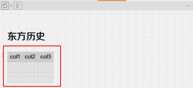 微信截图 20220905114405.png