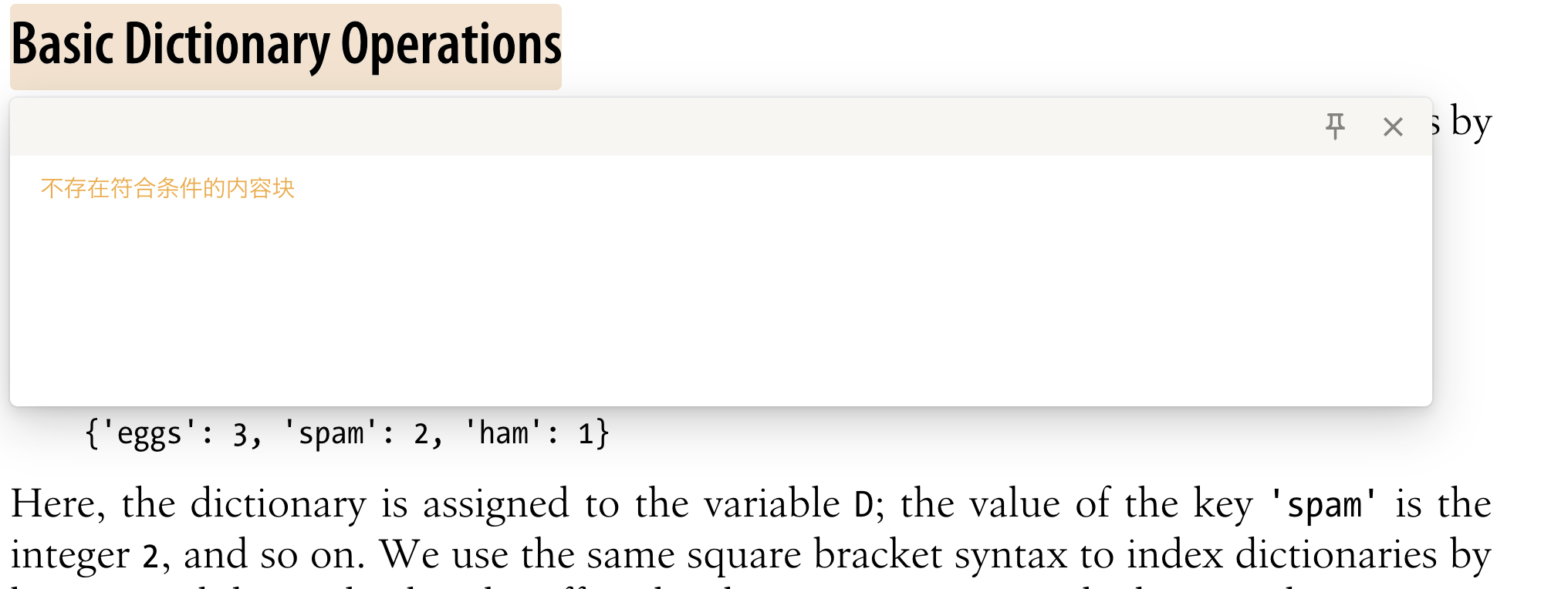 截屏 2022092219.37.36.png