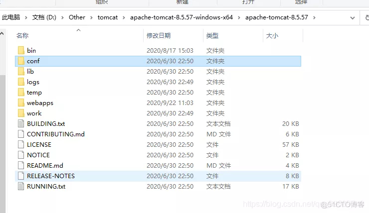 在请求目标中找到无效字符。有效字符在RFC 7230和RFC 3986中定义_有效字符_02