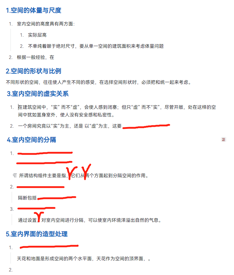 微信图片 20221012204136.png