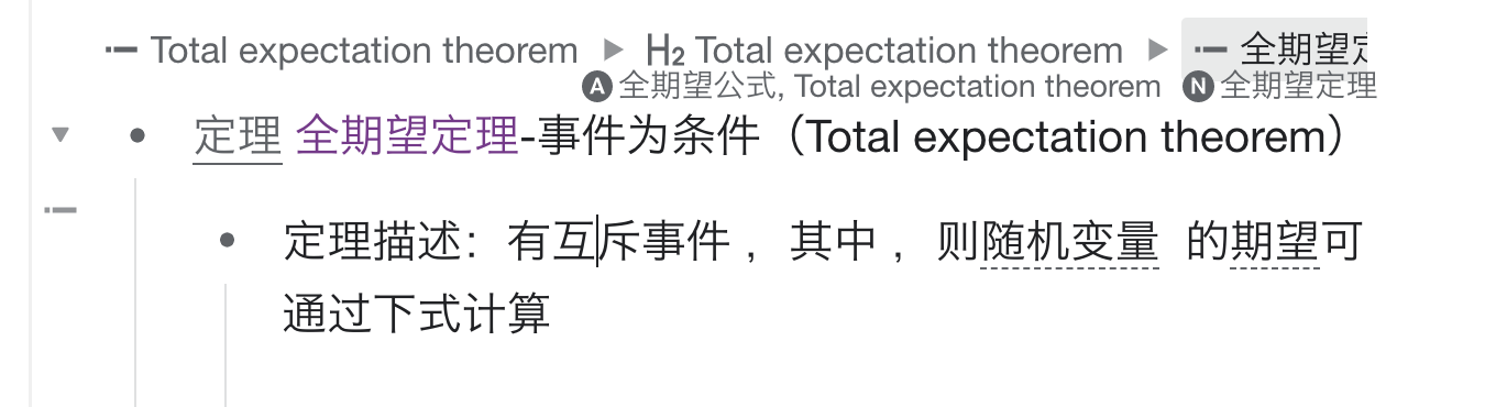 截屏 2022100800.31.07.png