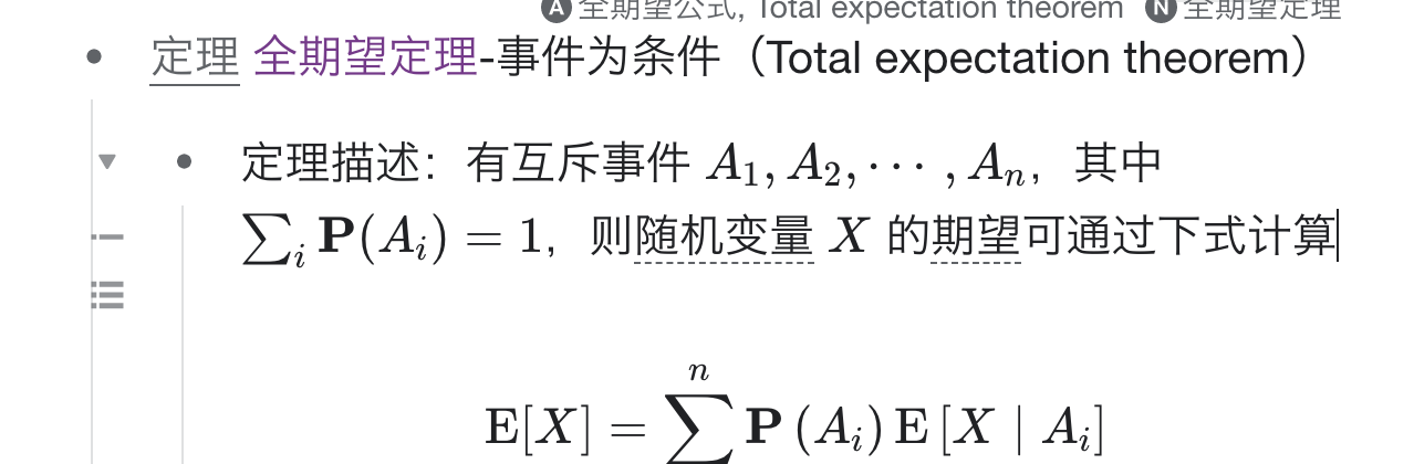 截屏 2022100800.31.52.png