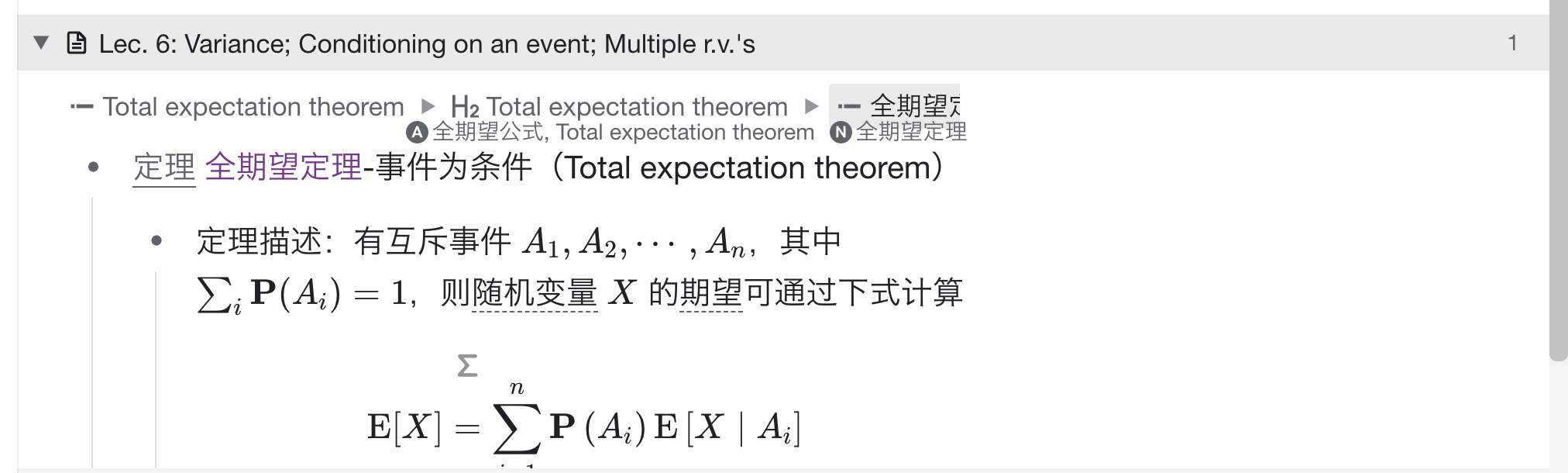 截屏 2022100800.33.15.png