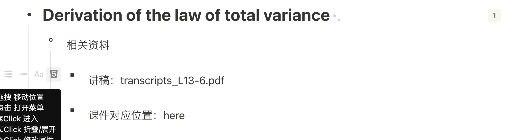 截屏 2022102123.22.12.png