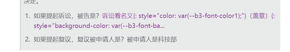 QQ 截图 20221125142944.png