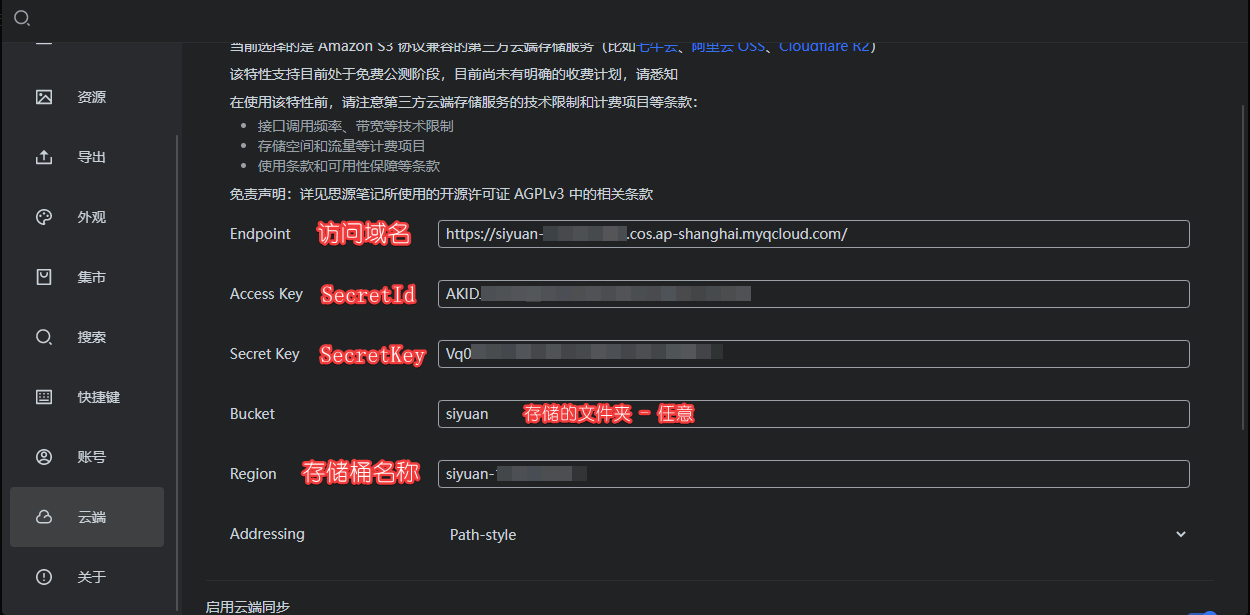 QQ 文件 20221122030515.png