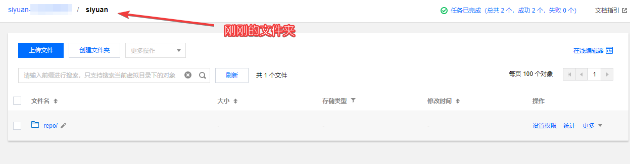 QQ 文件 20221122030949.png