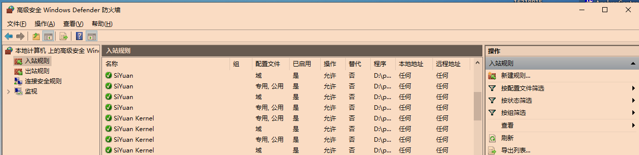 企业微信截图 16697048811896.png