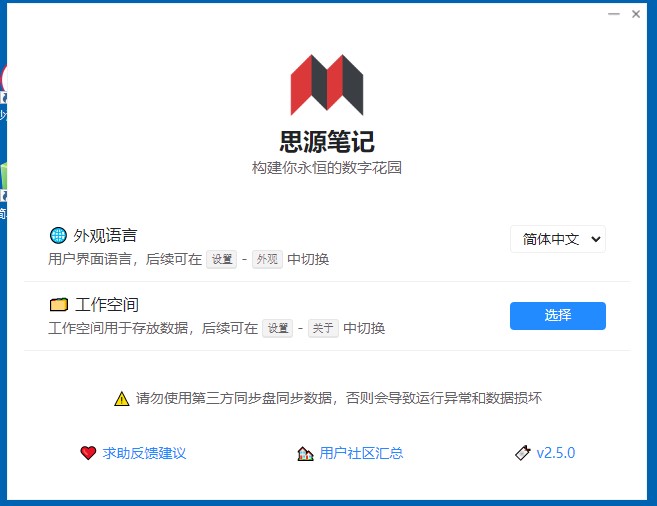 屏幕截图 20221118222829.jpg