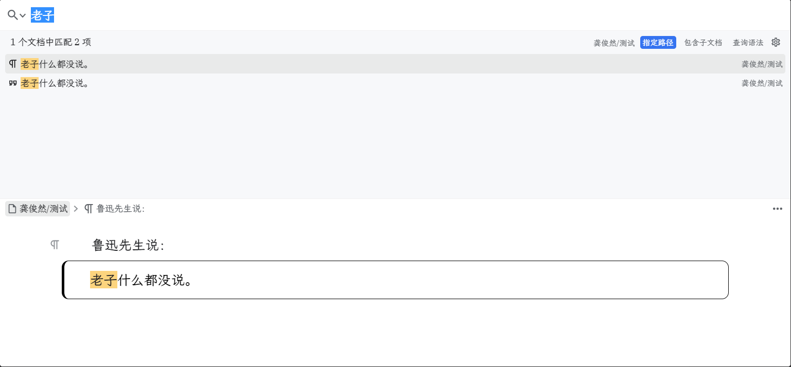 微信截图 20221122130240.png