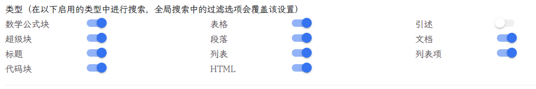 微信截图 20221122130552.png