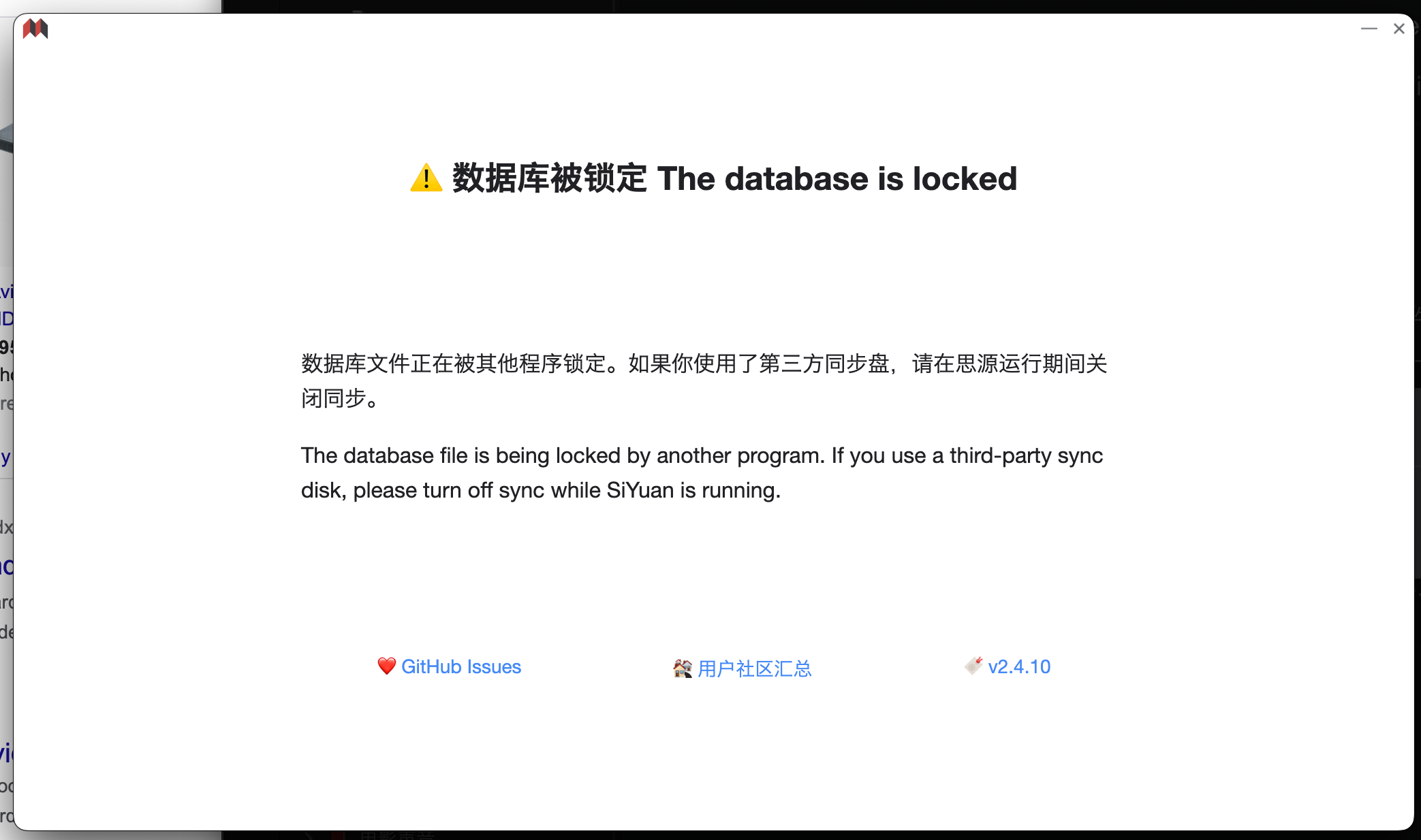 截屏 2022110713.34.57.png