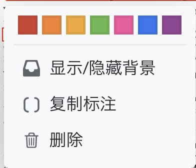截屏 2022110919.44.16.png