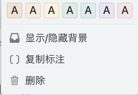 截屏 2022110919.45.36.png