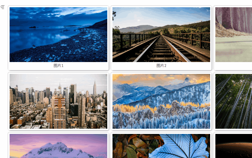 图片样式 20221203152215yd4sge5.gif