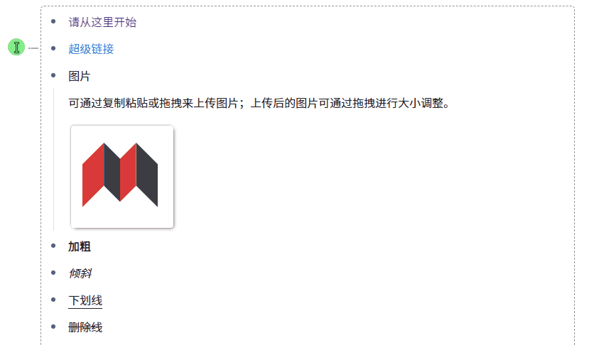 块高亮 202212052208196upkacg.gif