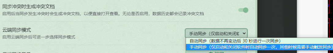 微信截图 20221220154849.png