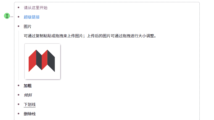 行高亮 20221205220554af4l3ab.gif