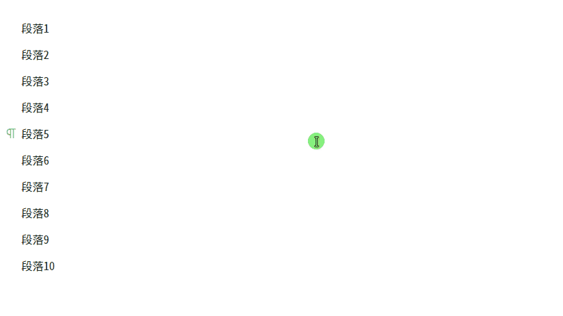 超级块 202212042124058abkiud.gif