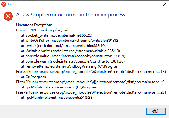 QQ 图片 20230109105341.png