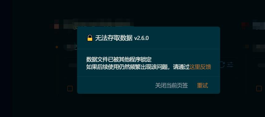 微信图片编辑 20230101110005.jpg