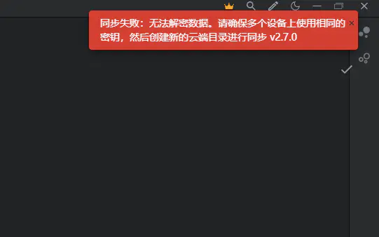 微信截图 20230119175209.png