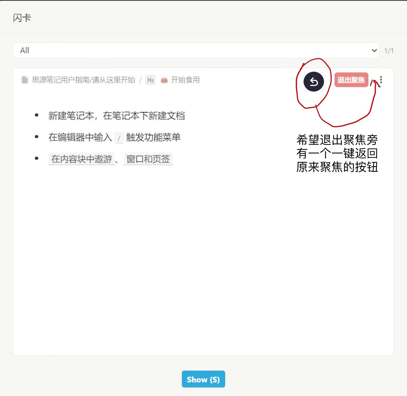 QQ 图片 20230214100821.jpg