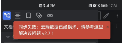 微信截图 20230201211407.png