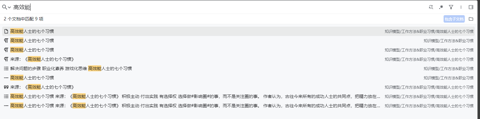 微信截图 20230206103918.png