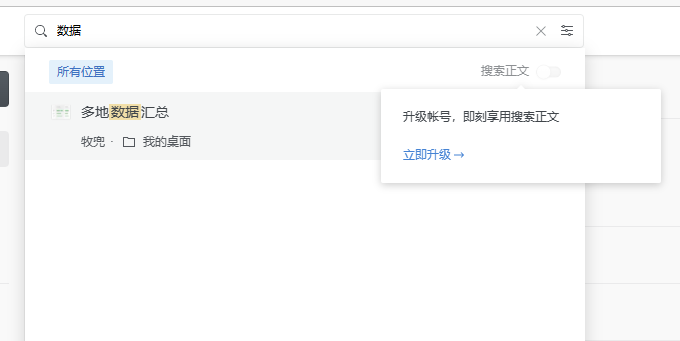 微信截图 20230206104448.png