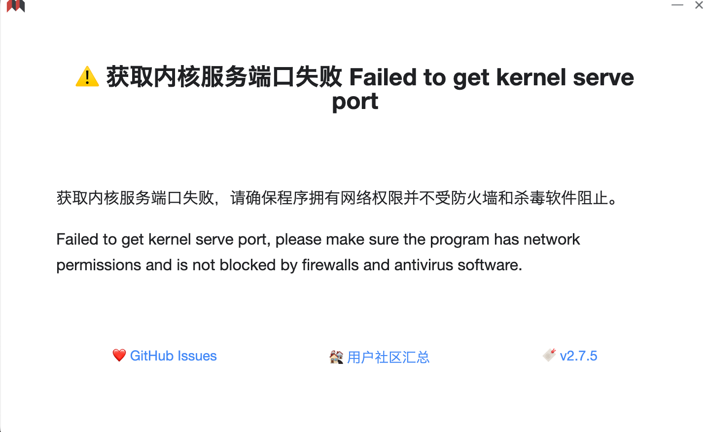 截屏 2023022011.45.28.png